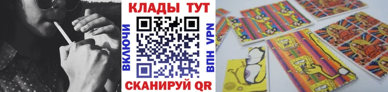 Купить закладку Бошки Шишки Меф мяу мяу АМФ ГАШИШ Староминская