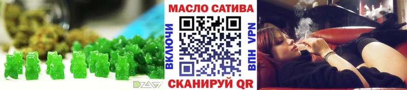 Canna-Cookies конопля  Купить где  Староминская 