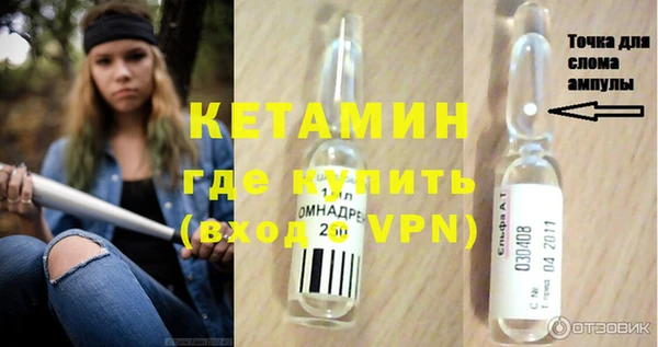 круглые Коряжма