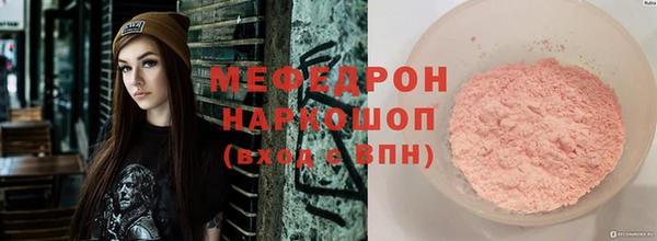 круглые Коряжма
