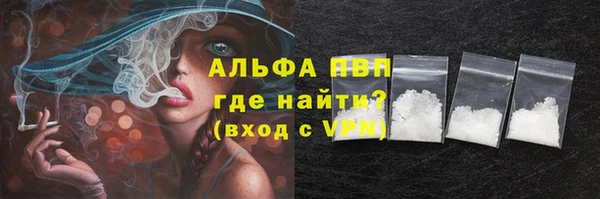 круглые Коряжма