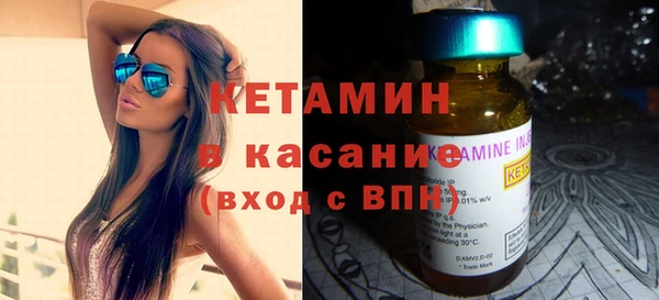 каннабис Корсаков