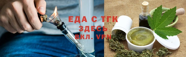 круглые Коряжма