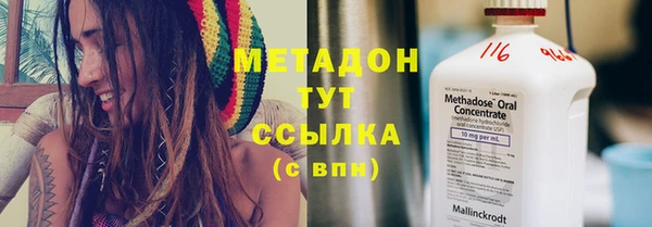 каннабис Корсаков
