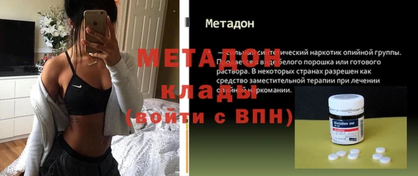круглые Коряжма