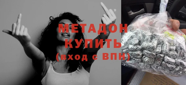 круглые Коряжма