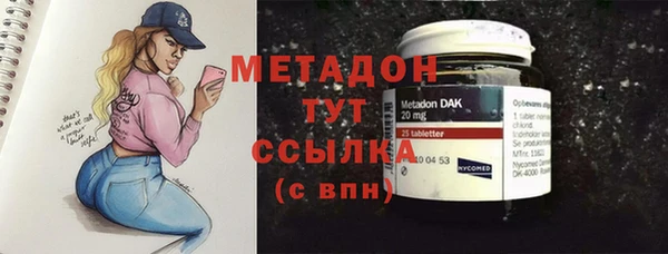 каннабис Корсаков