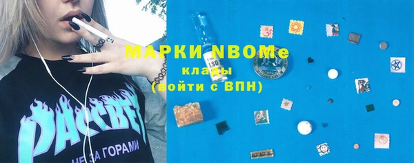 круглые Коряжма