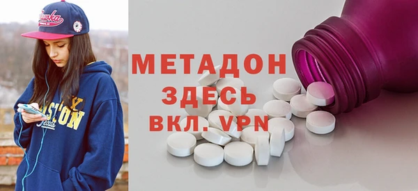 круглые Коряжма
