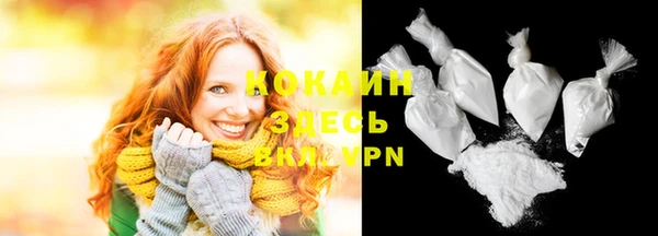 круглые Коряжма