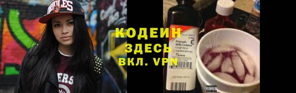 каннабис Корсаков