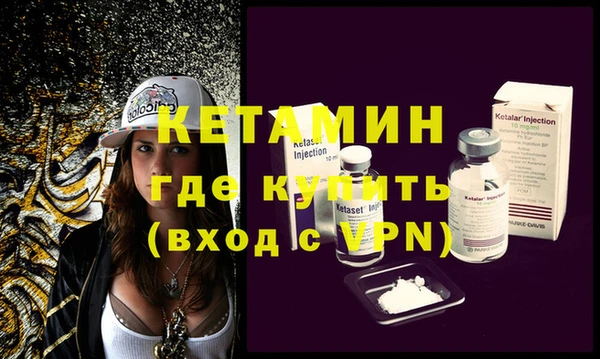 каннабис Корсаков