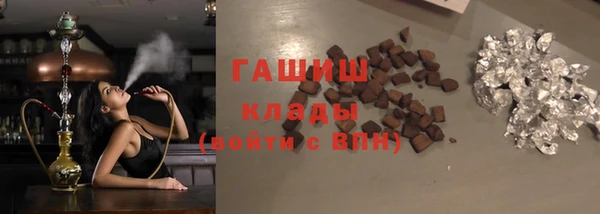 каннабис Корсаков