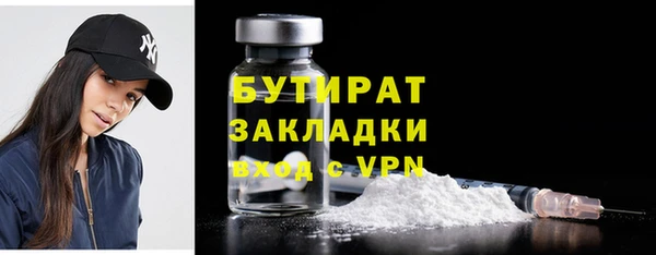 круглые Коряжма