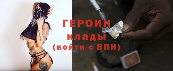 каннабис Корсаков