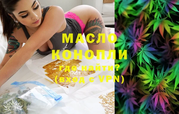 спиды Костерёво