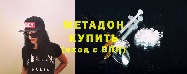 спиды Костерёво
