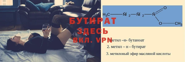круглые Коряжма