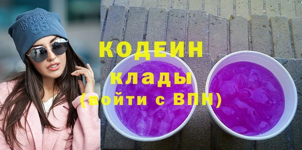 каннабис Корсаков