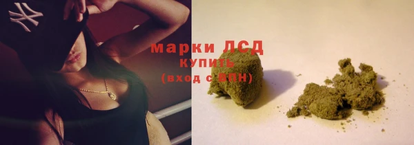 спиды Костерёво