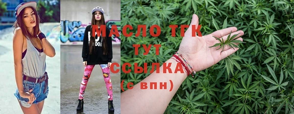 круглые Коряжма