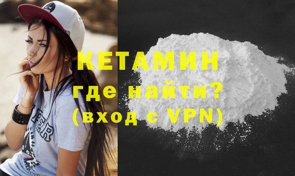 спиды Костерёво