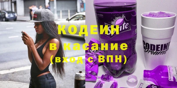 круглые Коряжма