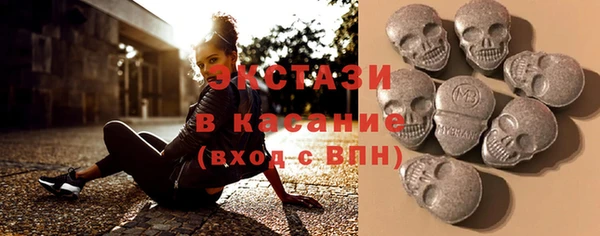 круглые Коряжма