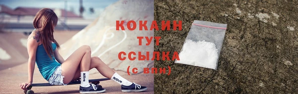 каннабис Корсаков