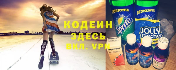круглые Коряжма