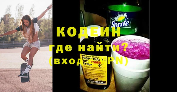каннабис Корсаков